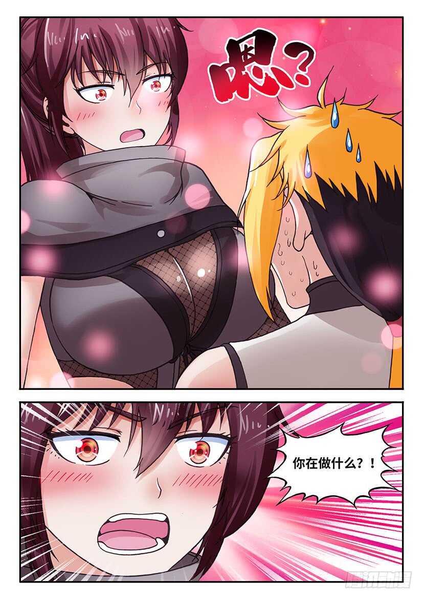049-第75话