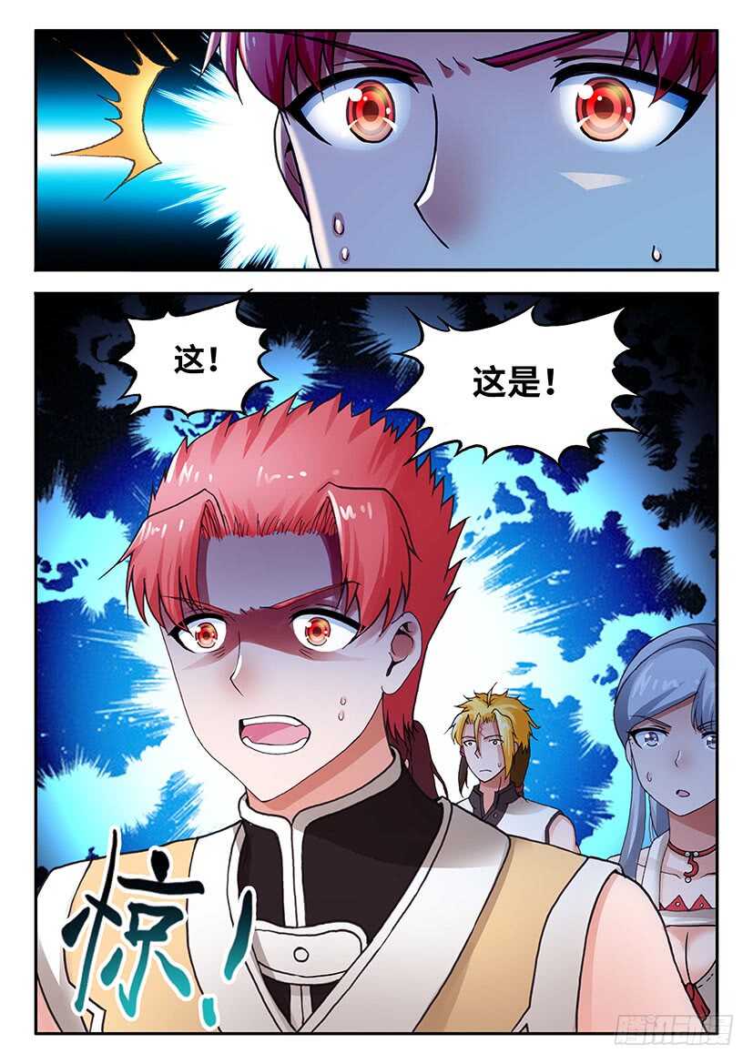 051-第77话