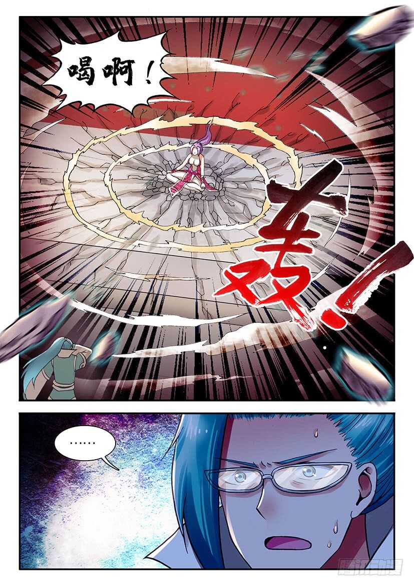 056-第83话