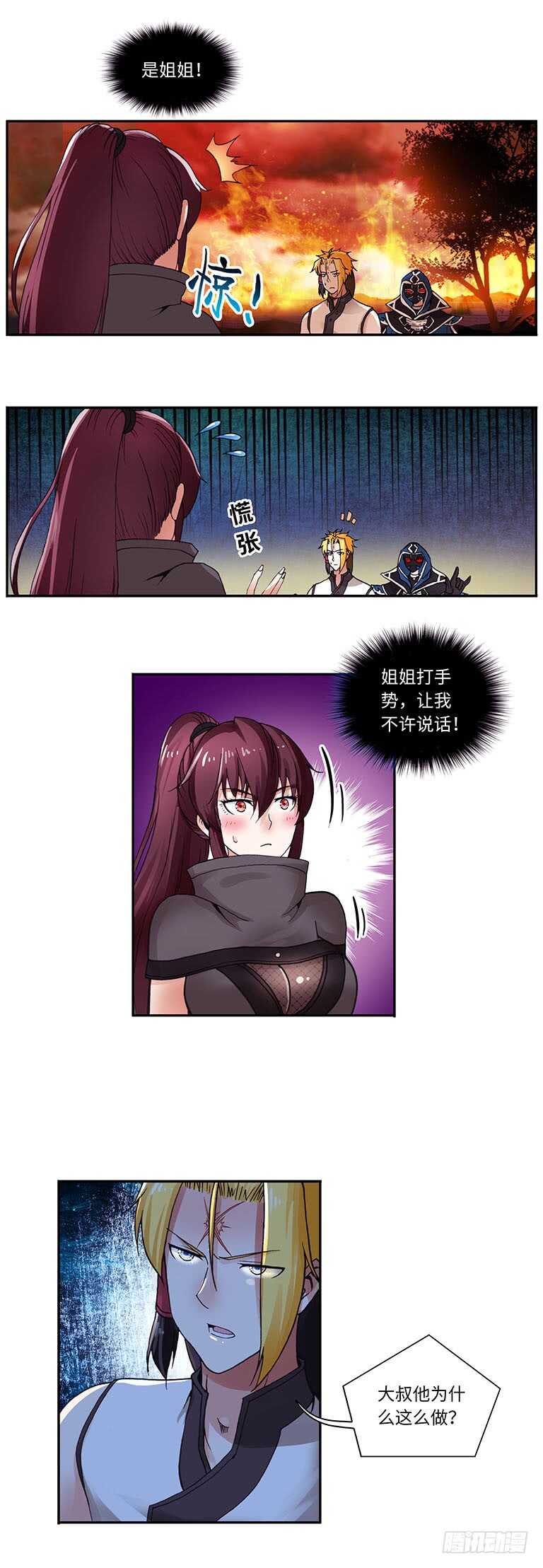 060-第89话