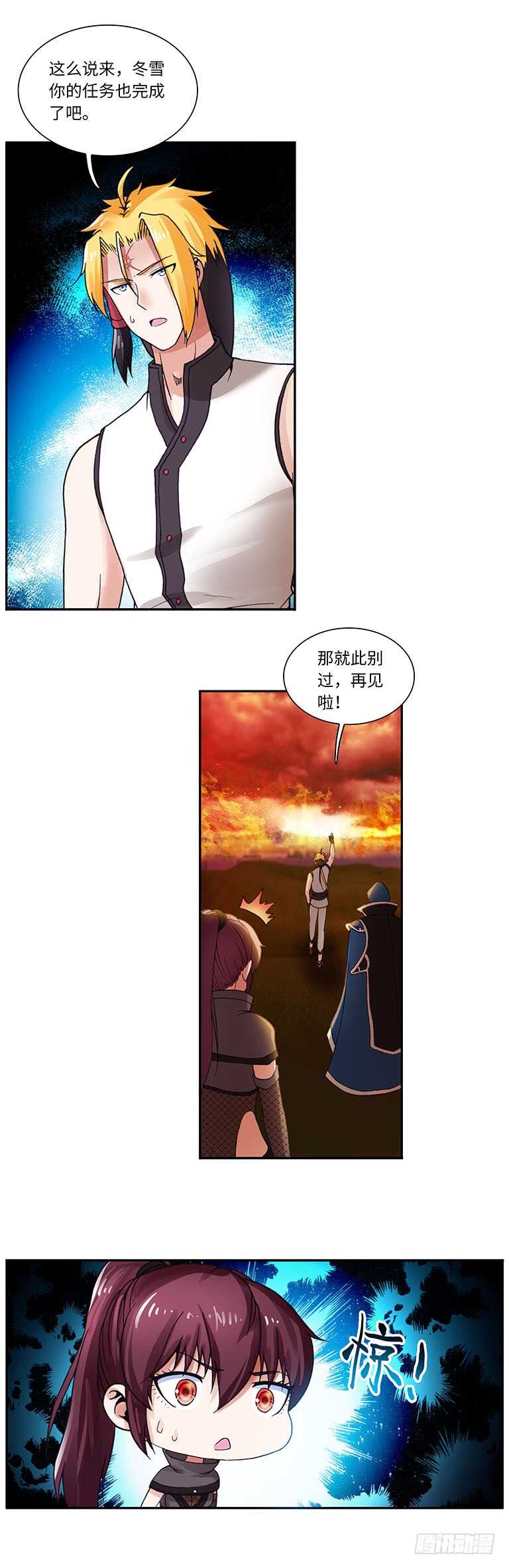 060-第89话
