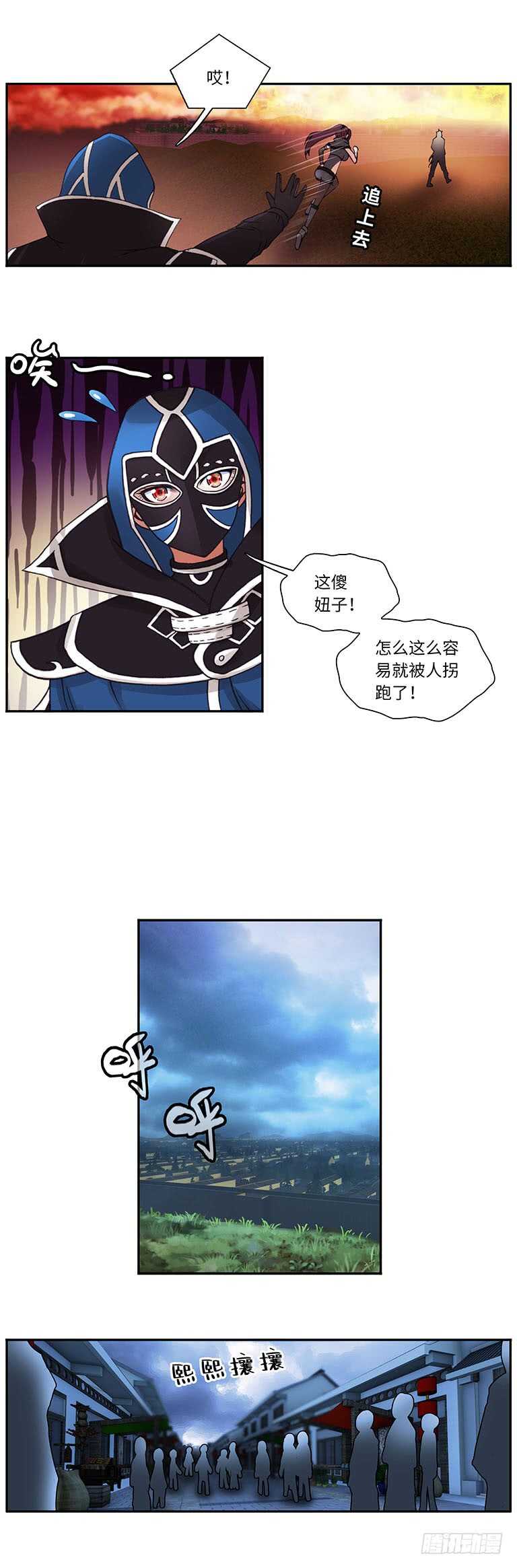 060-第89话