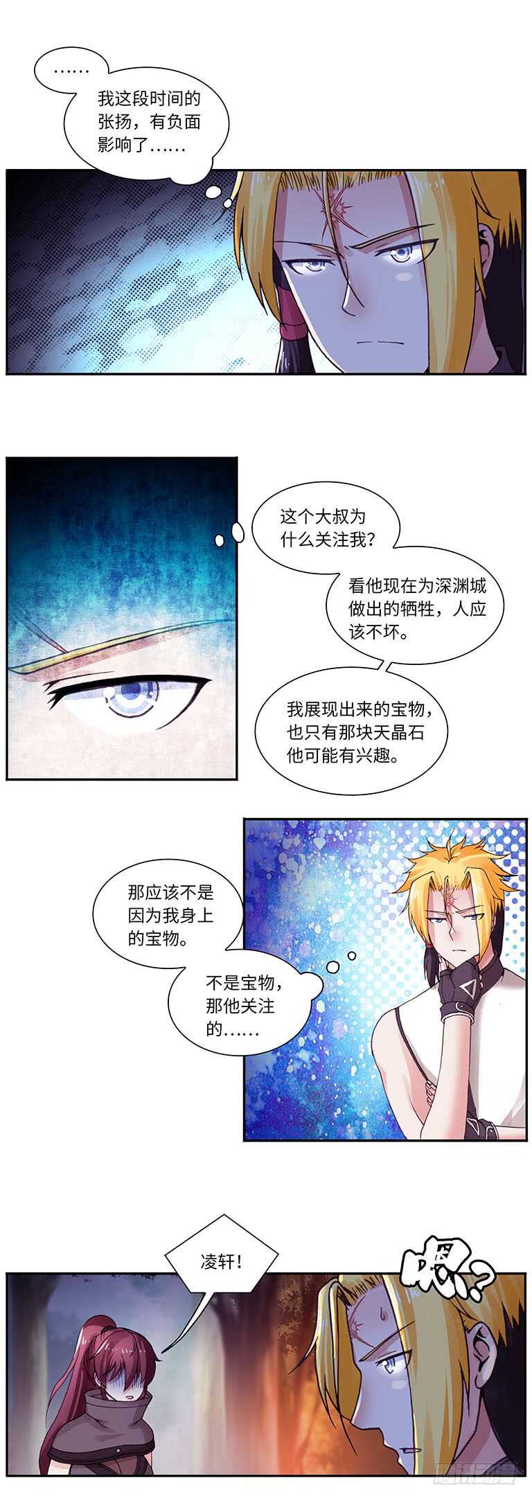 060-第89话