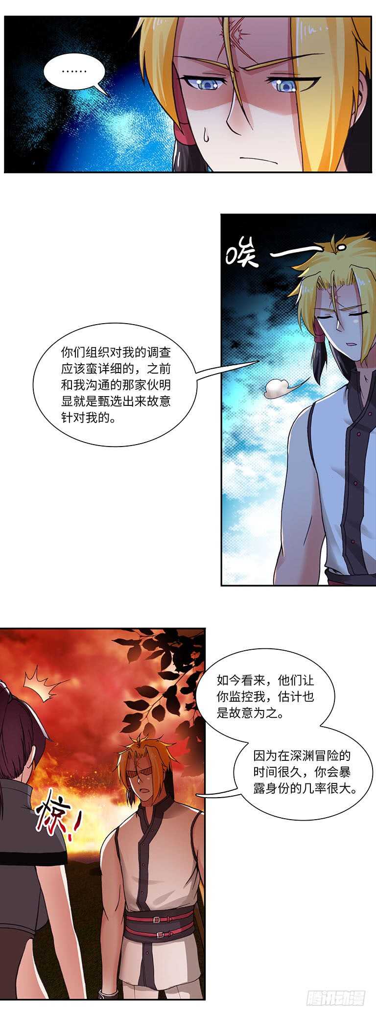 060-第89话