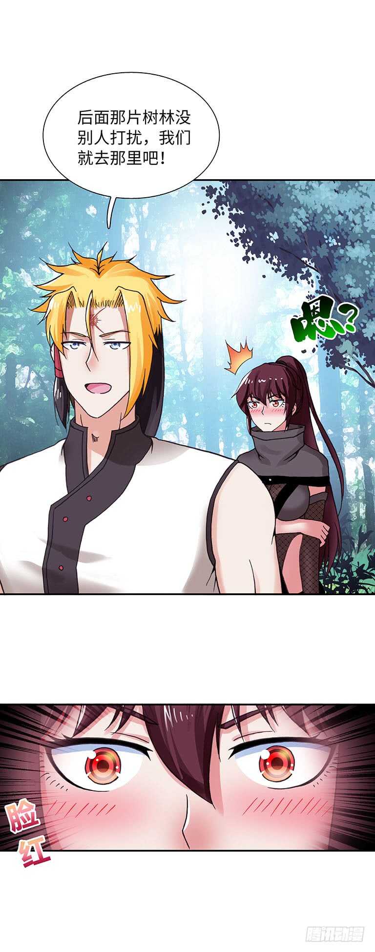 065-第95话