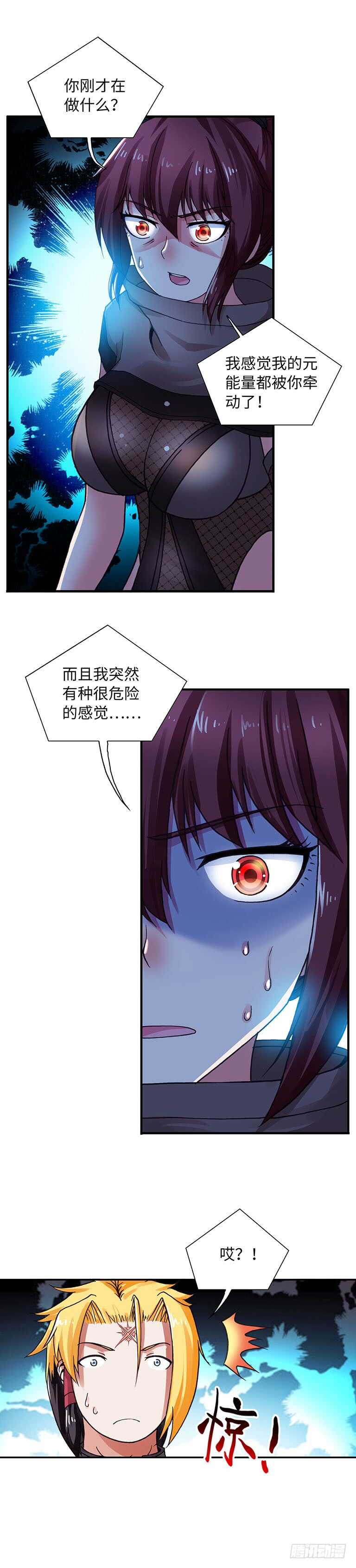 065-第95话