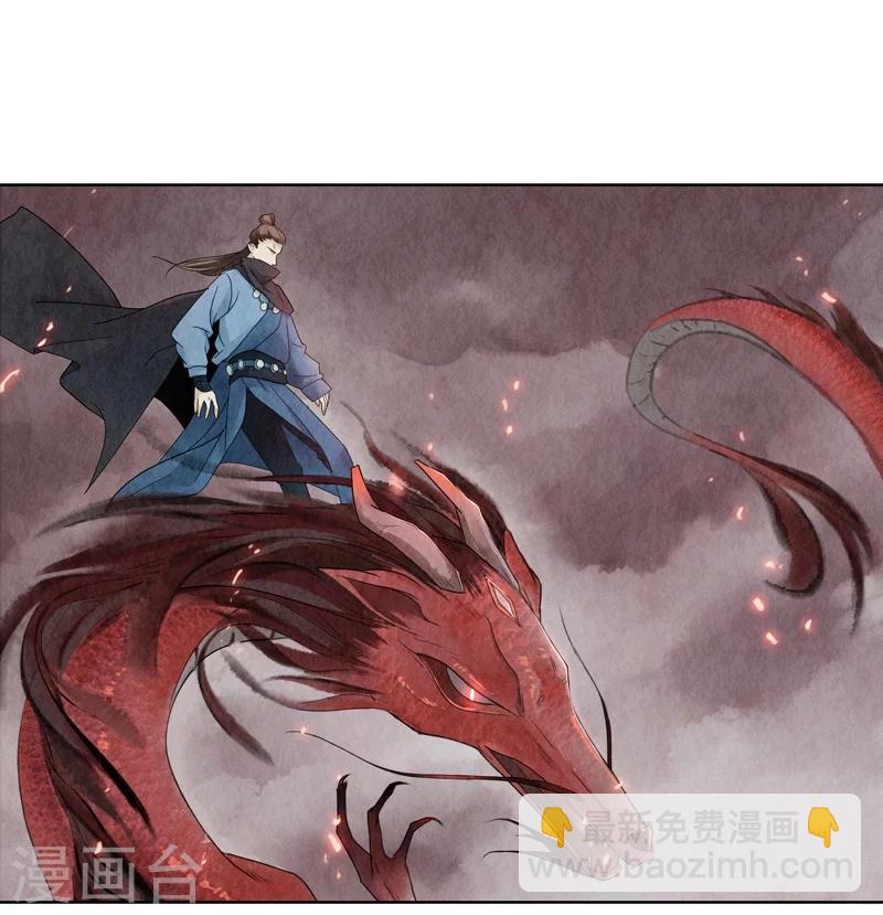 第1话(1/2)-第1话