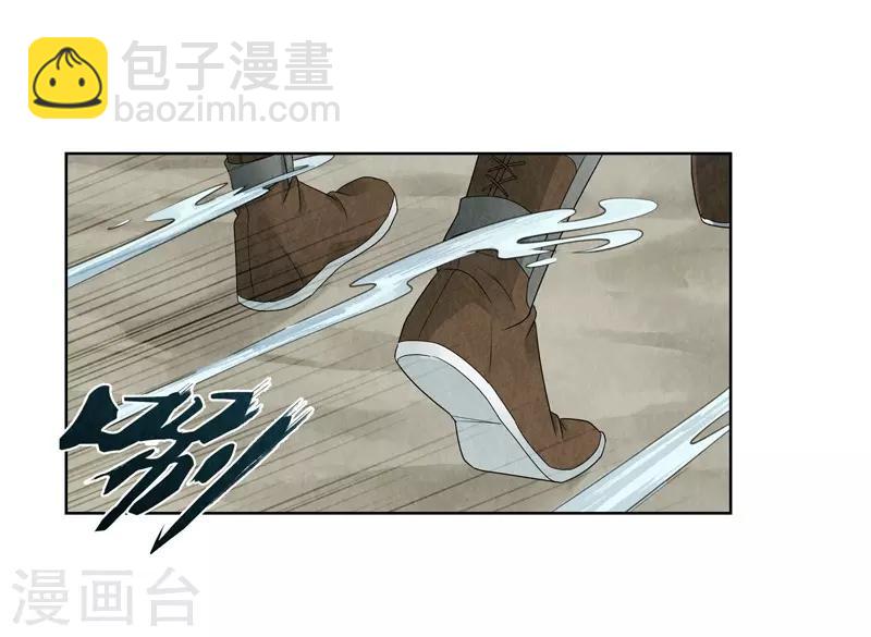 第11话(1/2)-第11话