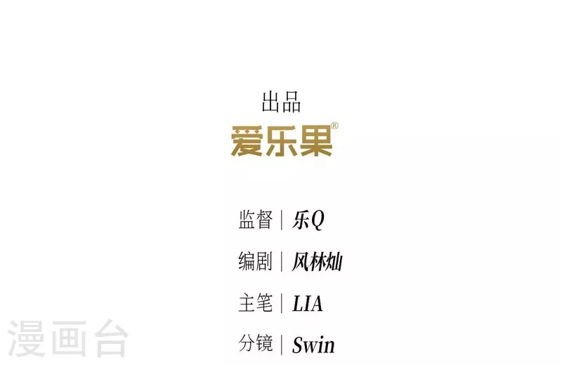 第112话-第115话