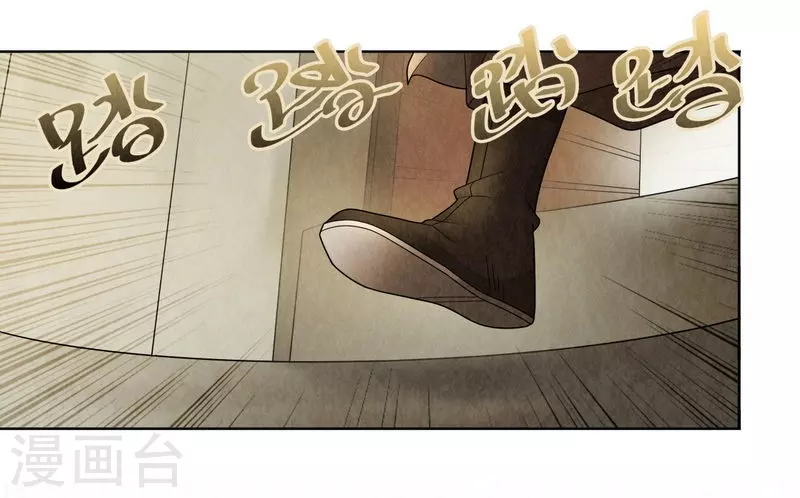 第112话-第115话