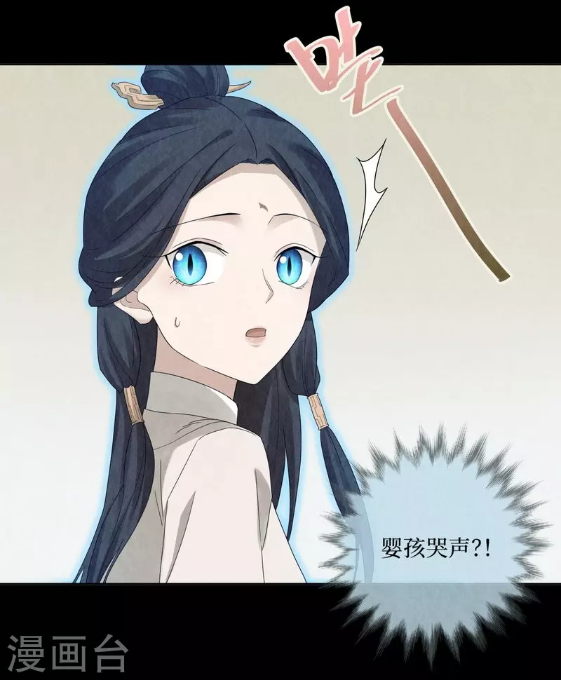 第112话-第115话