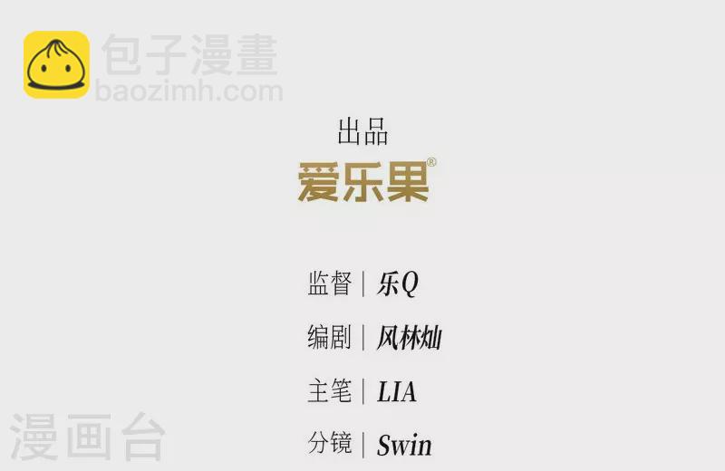 第114话-第117话