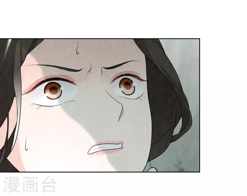 第13话(1/2)-第13话