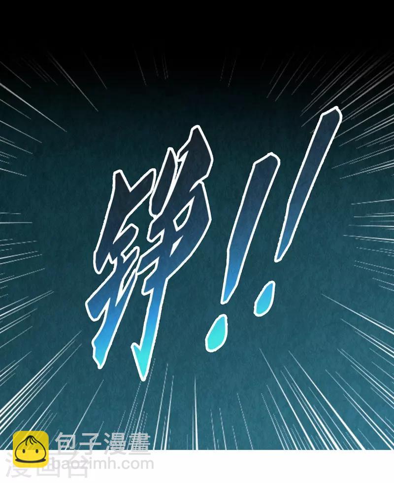 第13话(1/2)-第13话