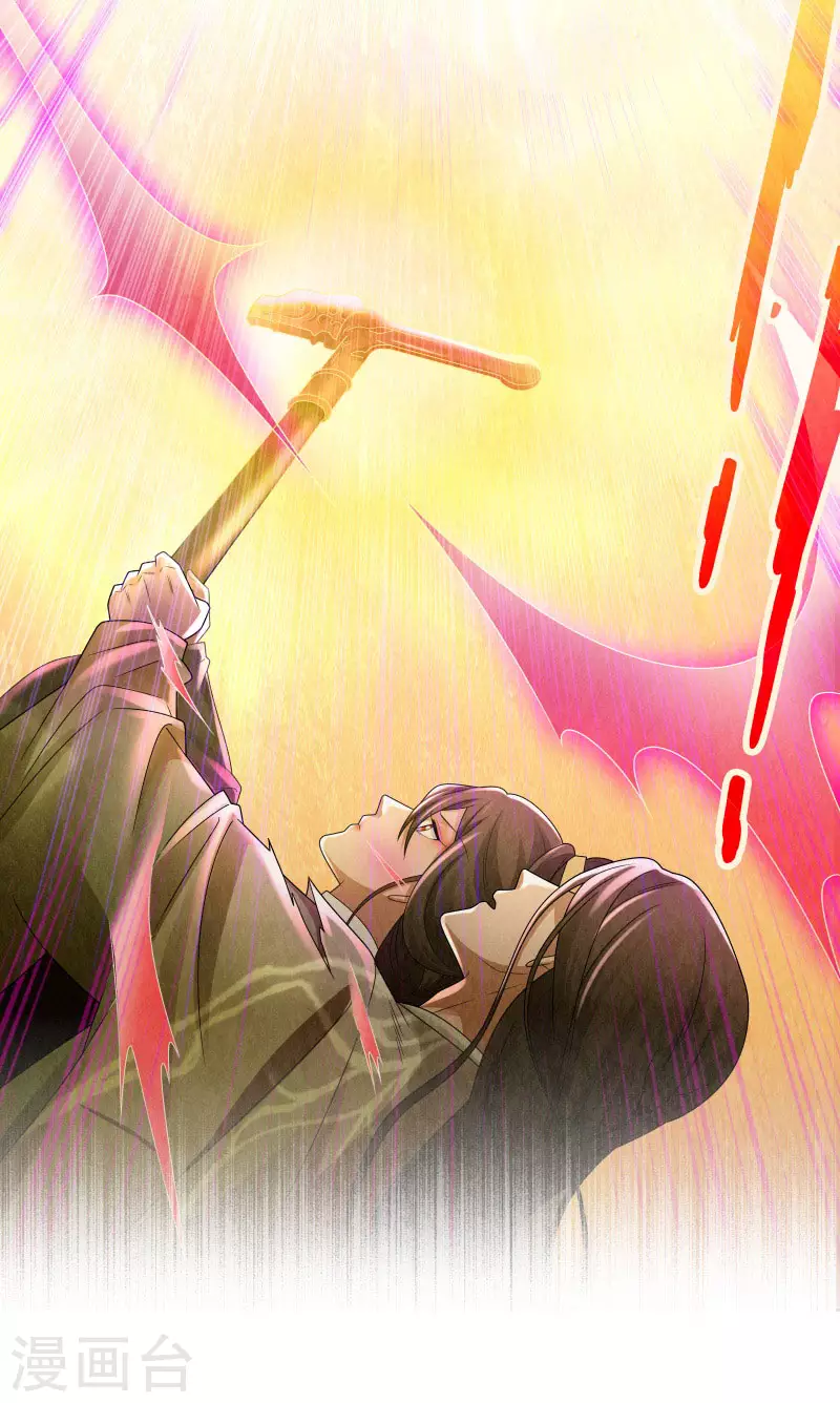 第136话-第139话