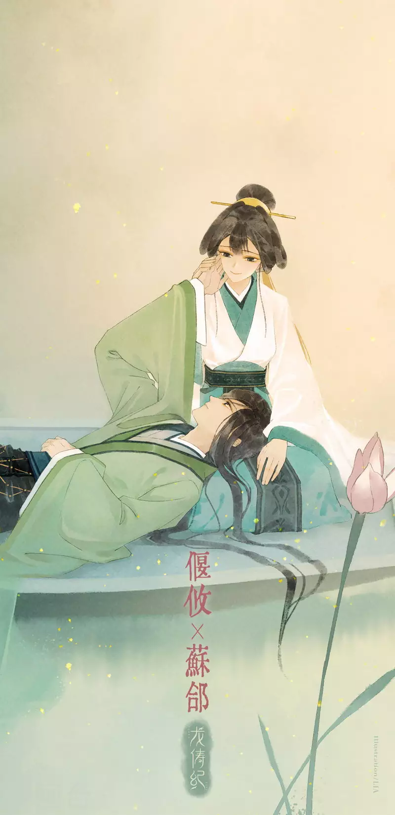 第136话-第139话