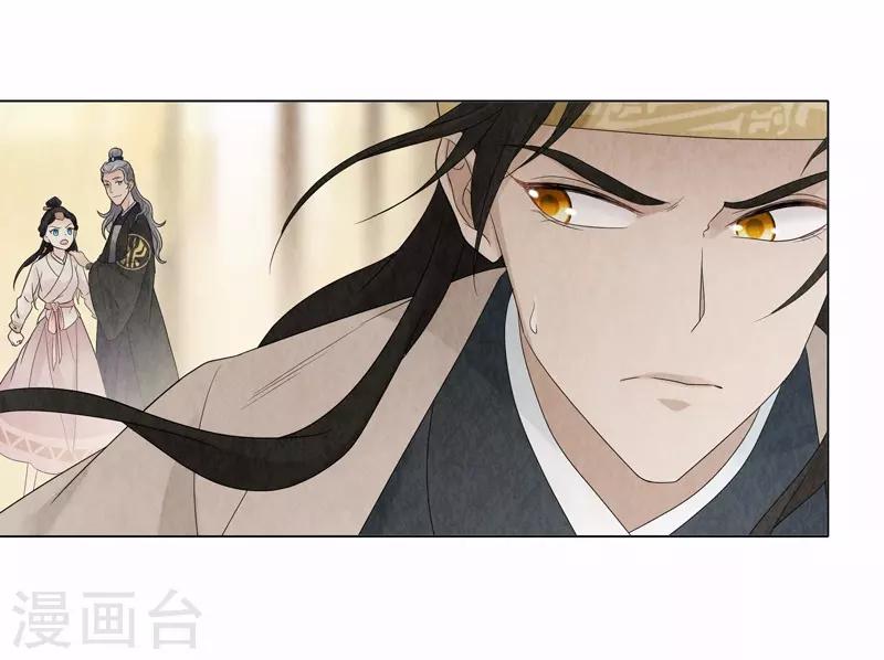 第15话(1/2)-第15话