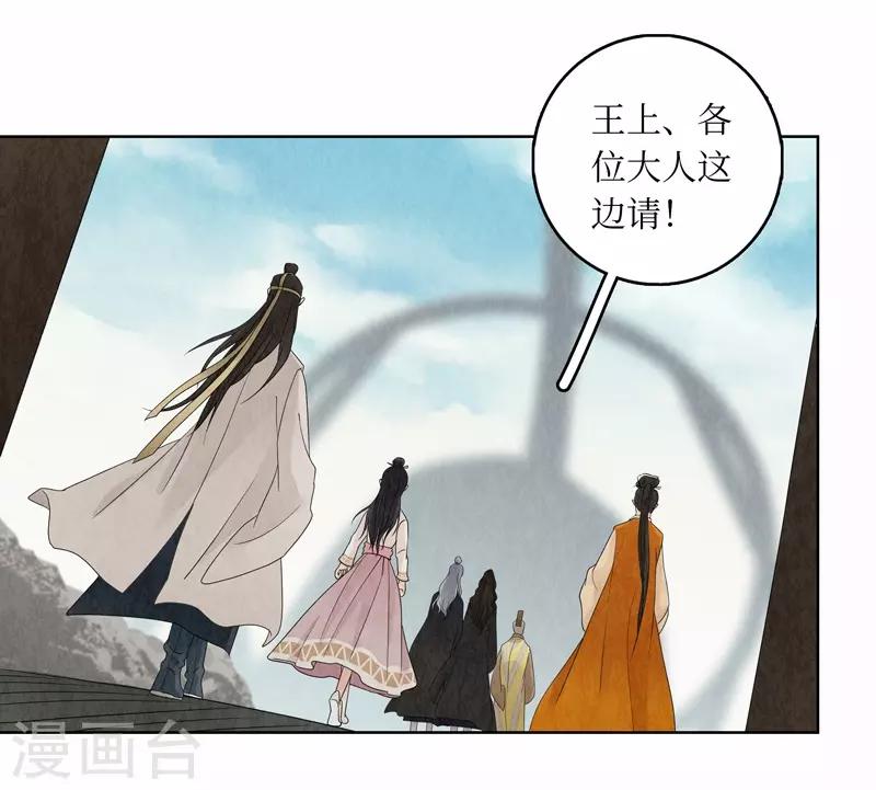 第15话(1/2)-第15话
