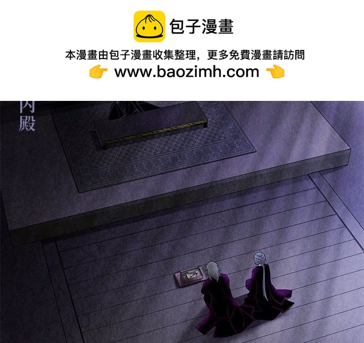 第 140 话 [完结]-第141话