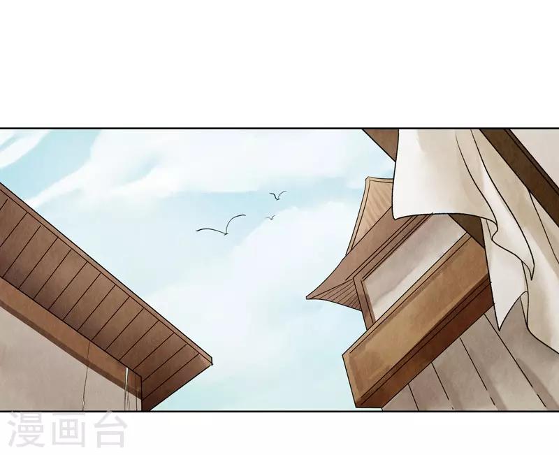 第17话(1/2)-第17话