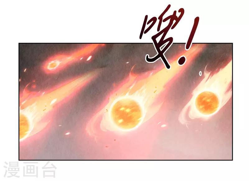 第3话-第3话