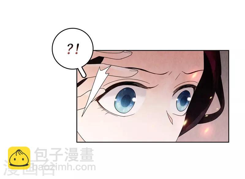 第3话-第3话