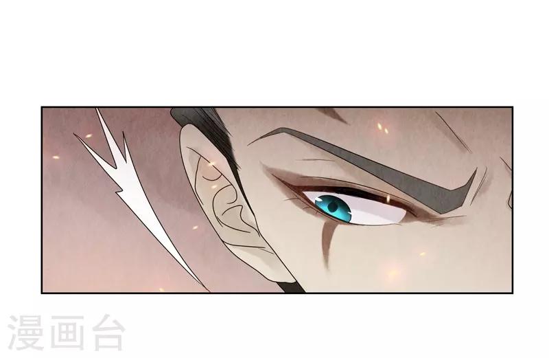 第3话-第3话