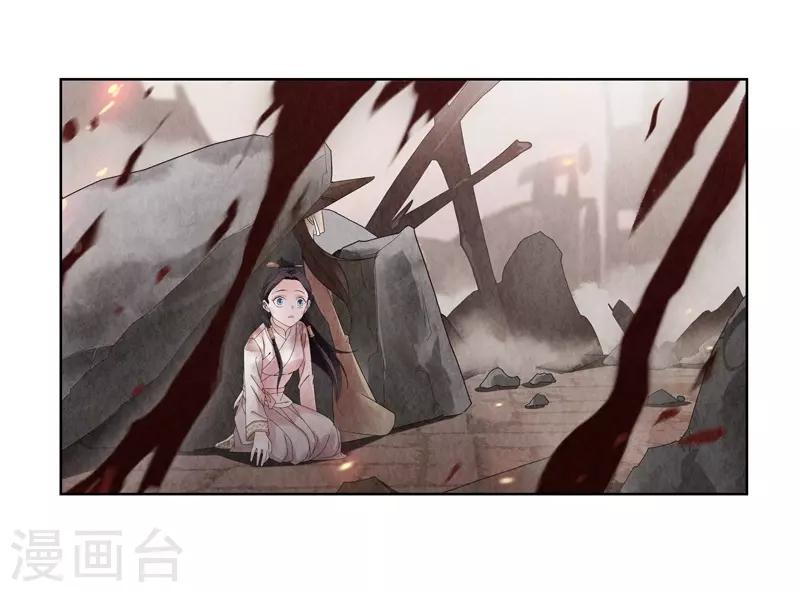 第3话-第3话