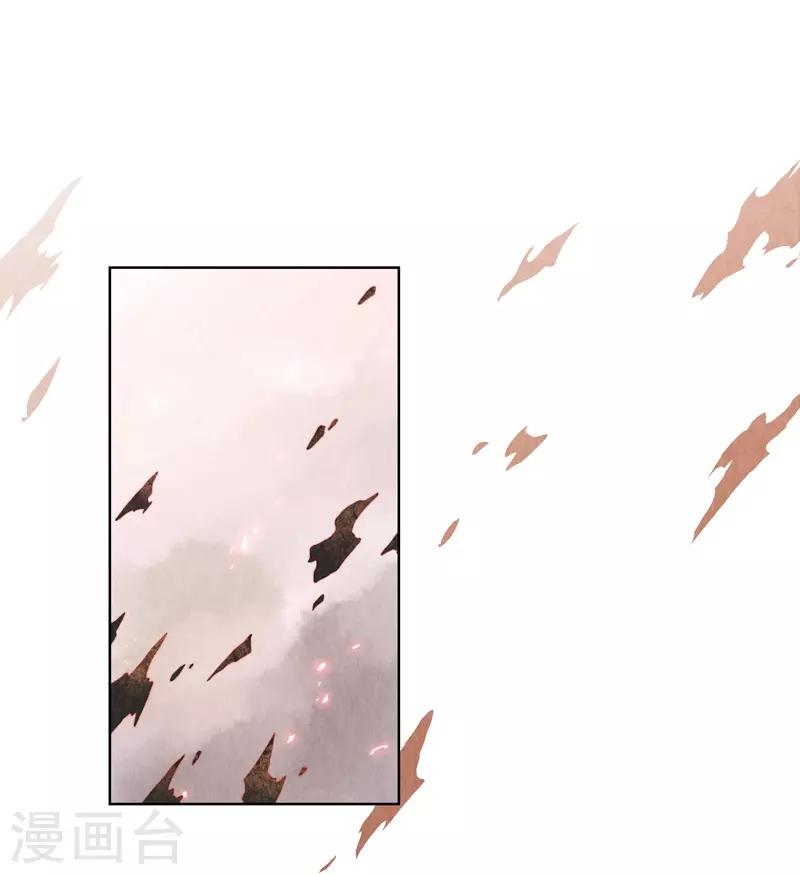 第3话-第3话