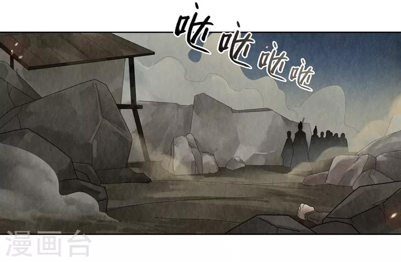 第27话(1/2)-第27话