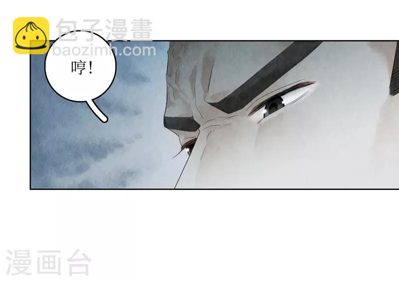 第27话(1/2)-第27话