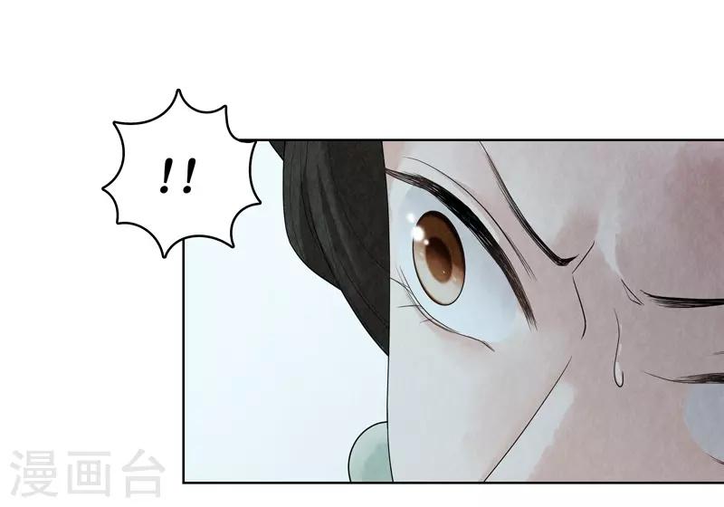 第39话-第39话