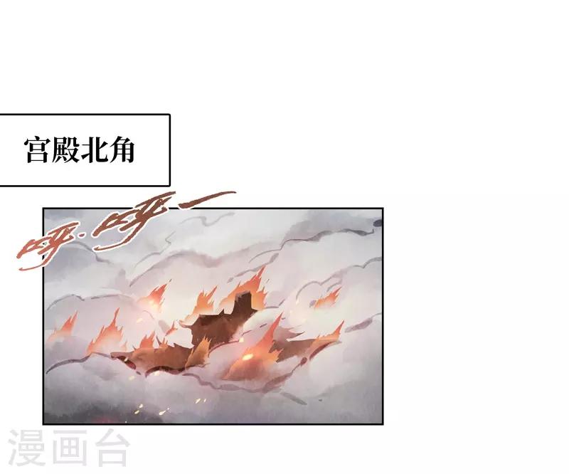 第5话(1/2)-第5话