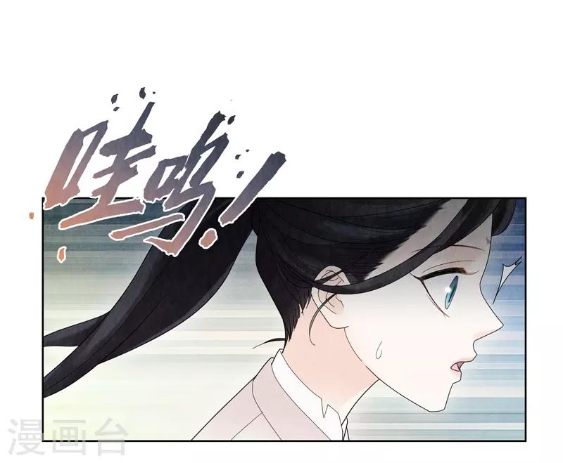 第5话(1/2)-第5话