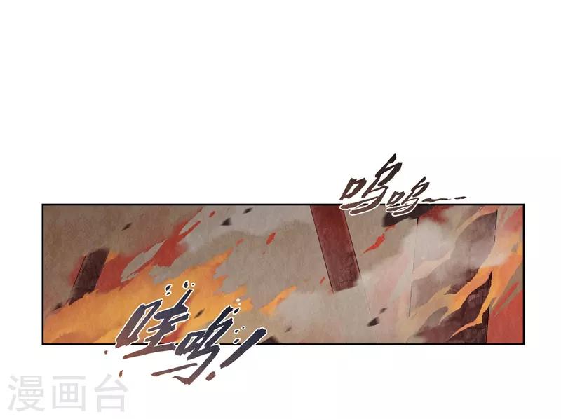 第5话(1/2)-第5话