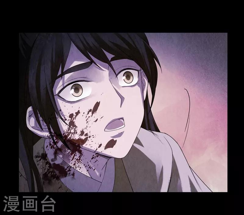 第43话-第43话
