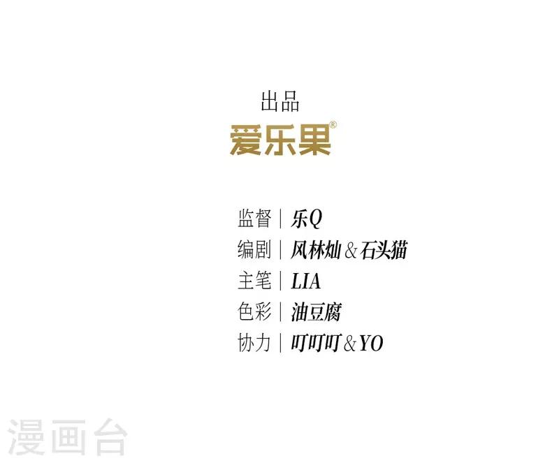 第49话-第49话