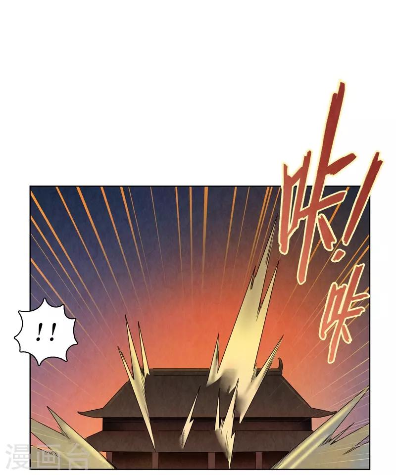 第49话-第49话