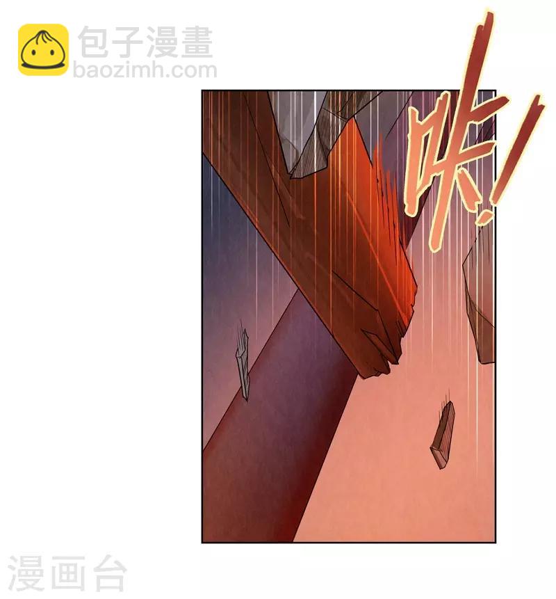 第49话-第49话