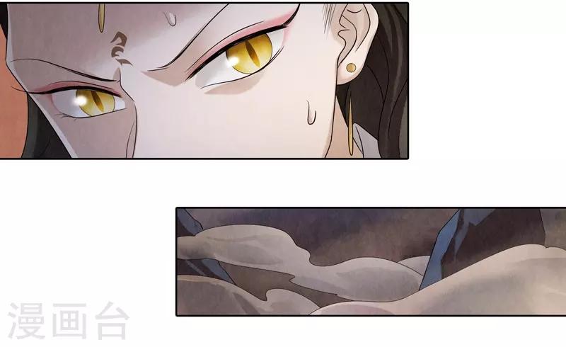 第49话-第49话