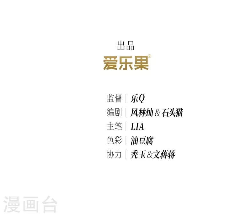 第56话-第57话