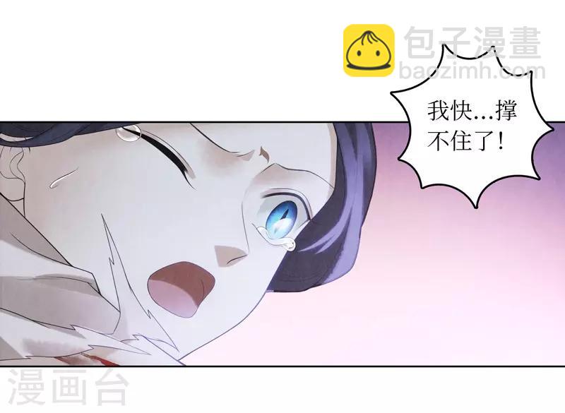 第56话-第57话