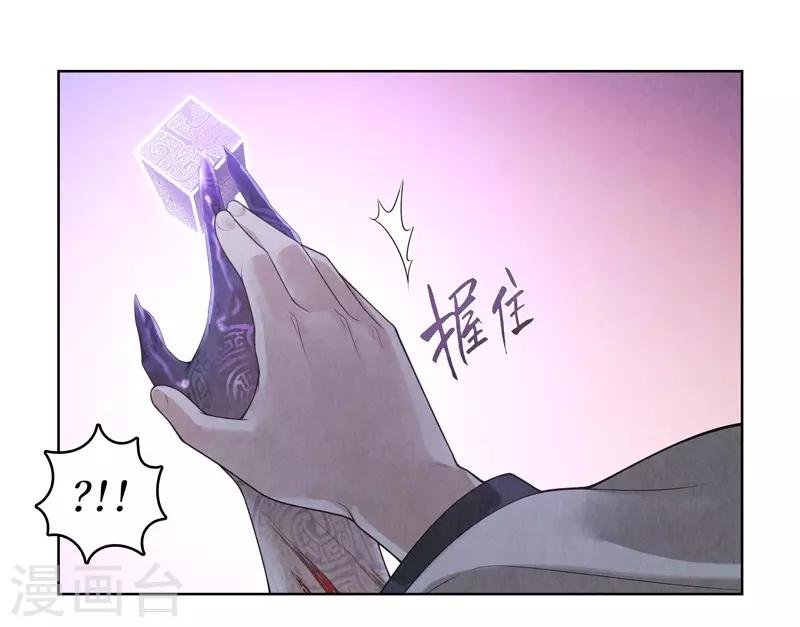第56话-第57话