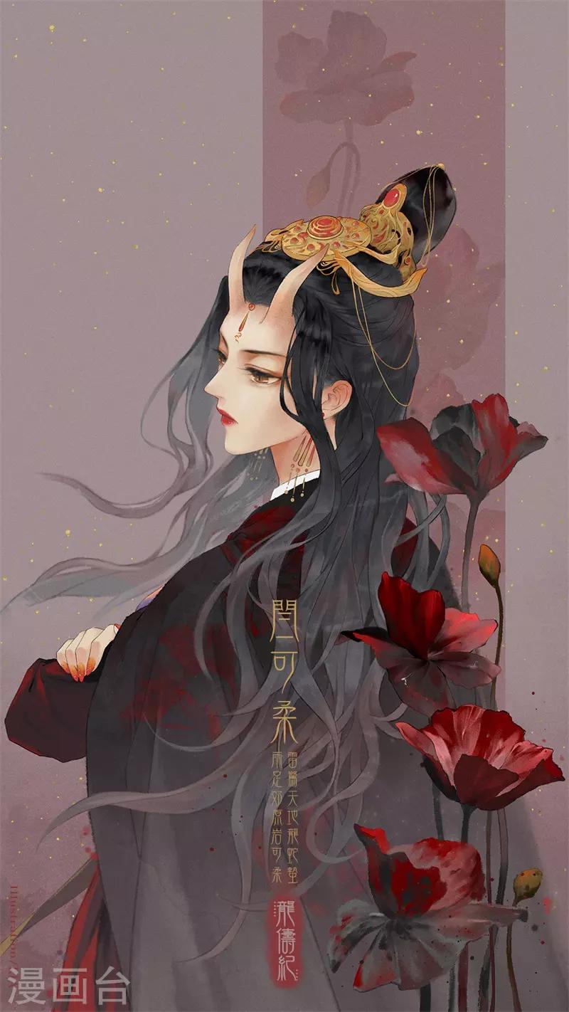 第58话-第59话
