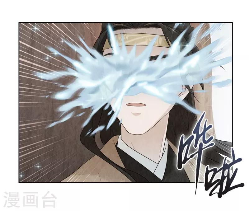 第7话(1/2)-第7话