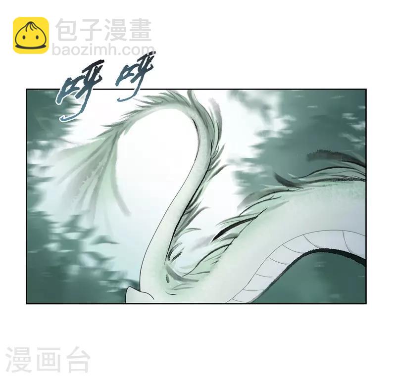 第7话(1/2)-第7话
