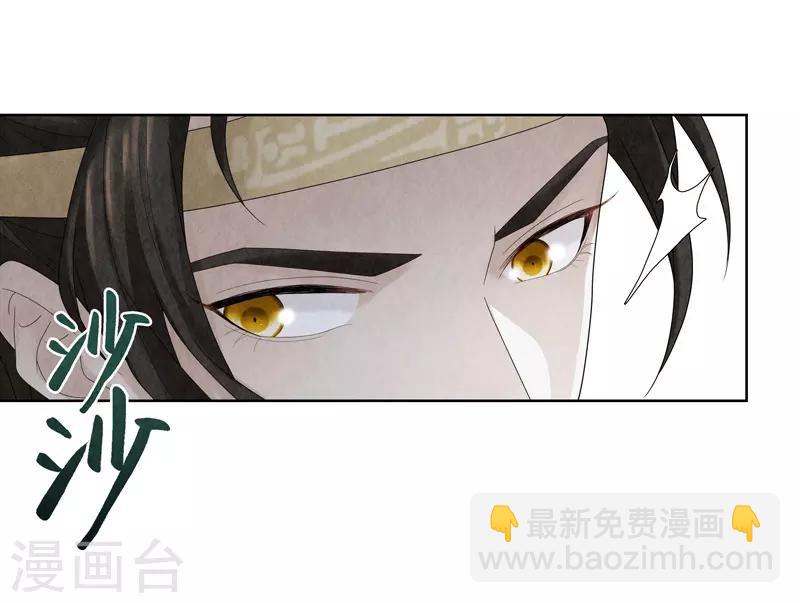 第7话(1/2)-第7话