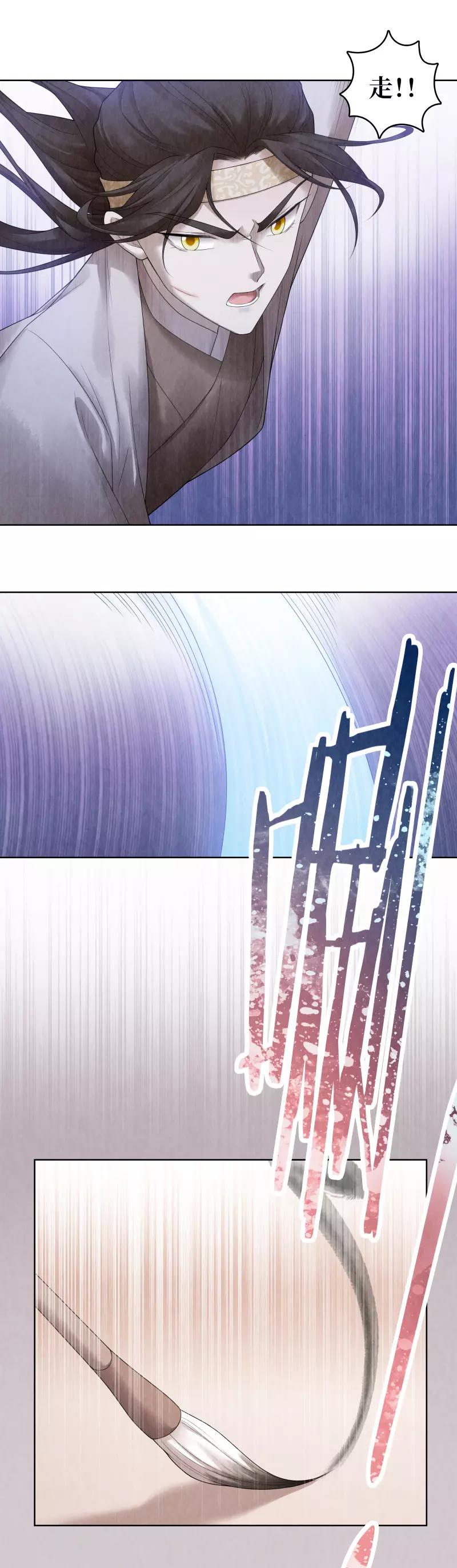 第68话-第69话