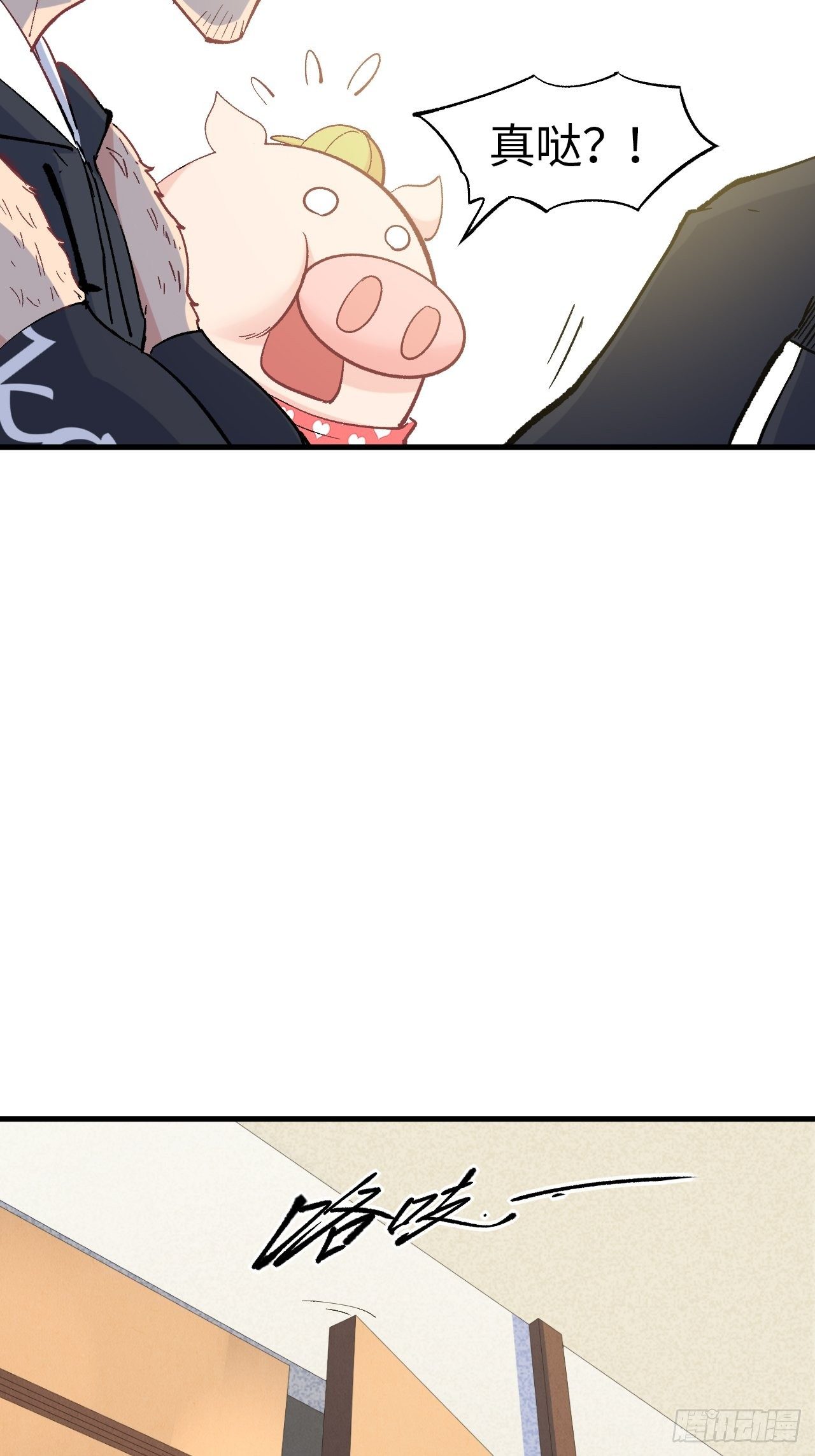 第四十九话：历史重现？！(1/2)-第55话