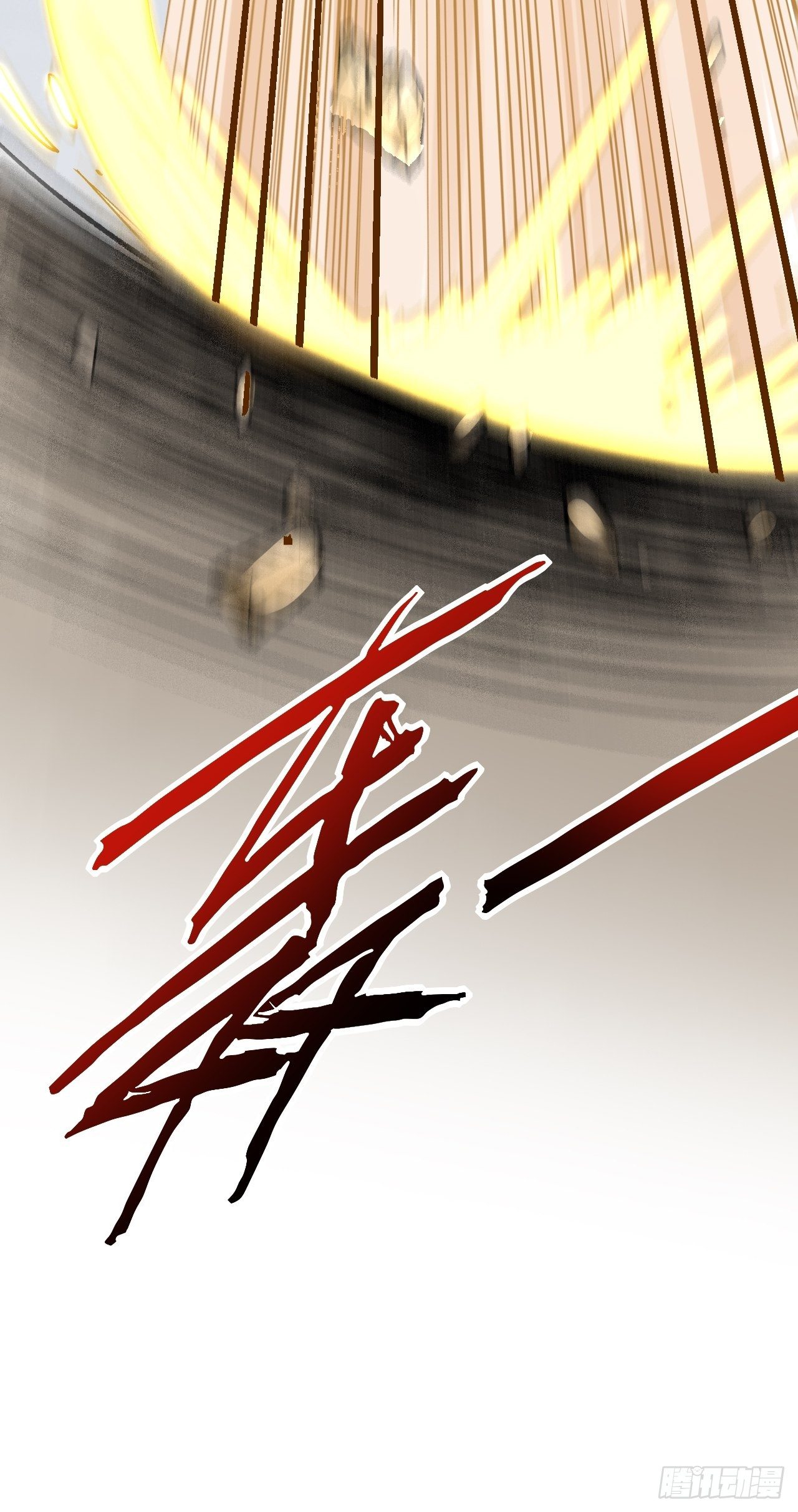 第五十话：往事真相大白(1/2)-第57话